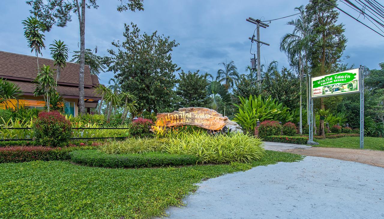 Pakasai Resort Nua Klong Ban Nua Khlong Exterior photo